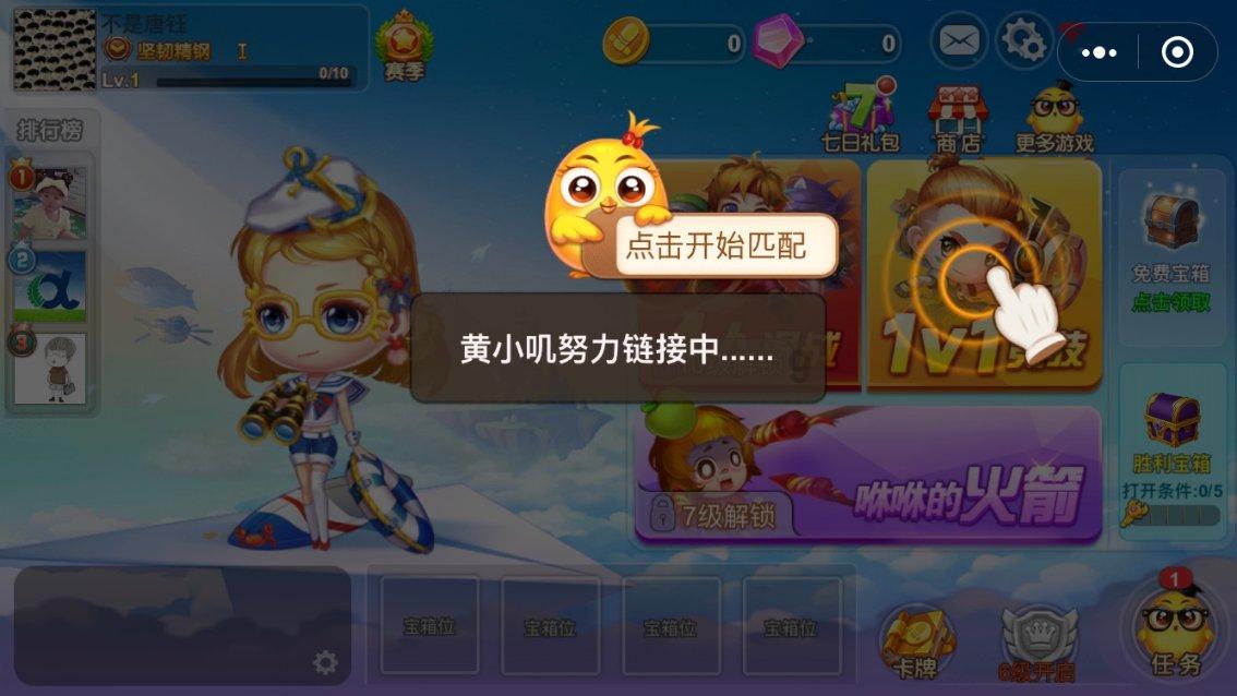 探索知识星球平台,了解中元节的禁忌是什么?的精彩内容