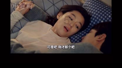 沪江开心词场