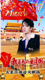 竞技宝one